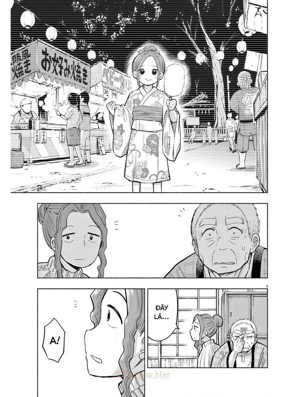 Ponkotsu Ponko Chapter 68 - Trang 12
