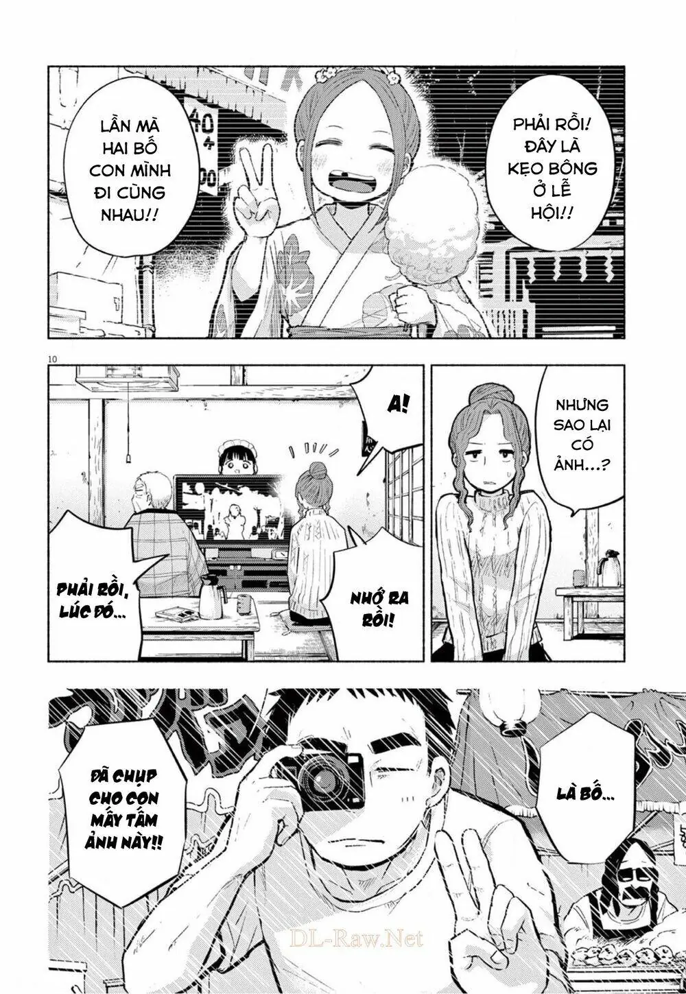 Ponkotsu Ponko Chapter 68 - Trang 13