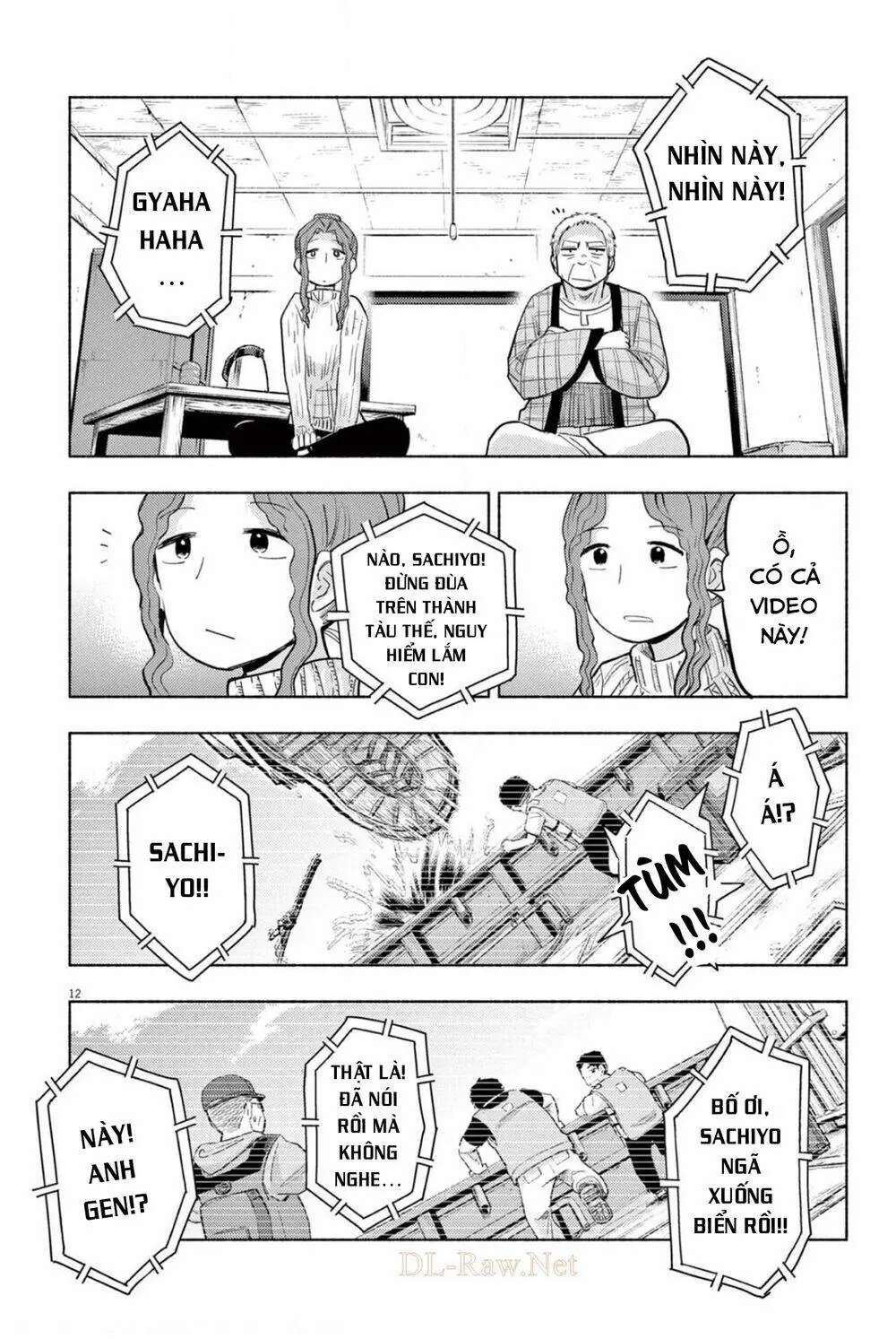 Ponkotsu Ponko Chapter 68 - Trang 15