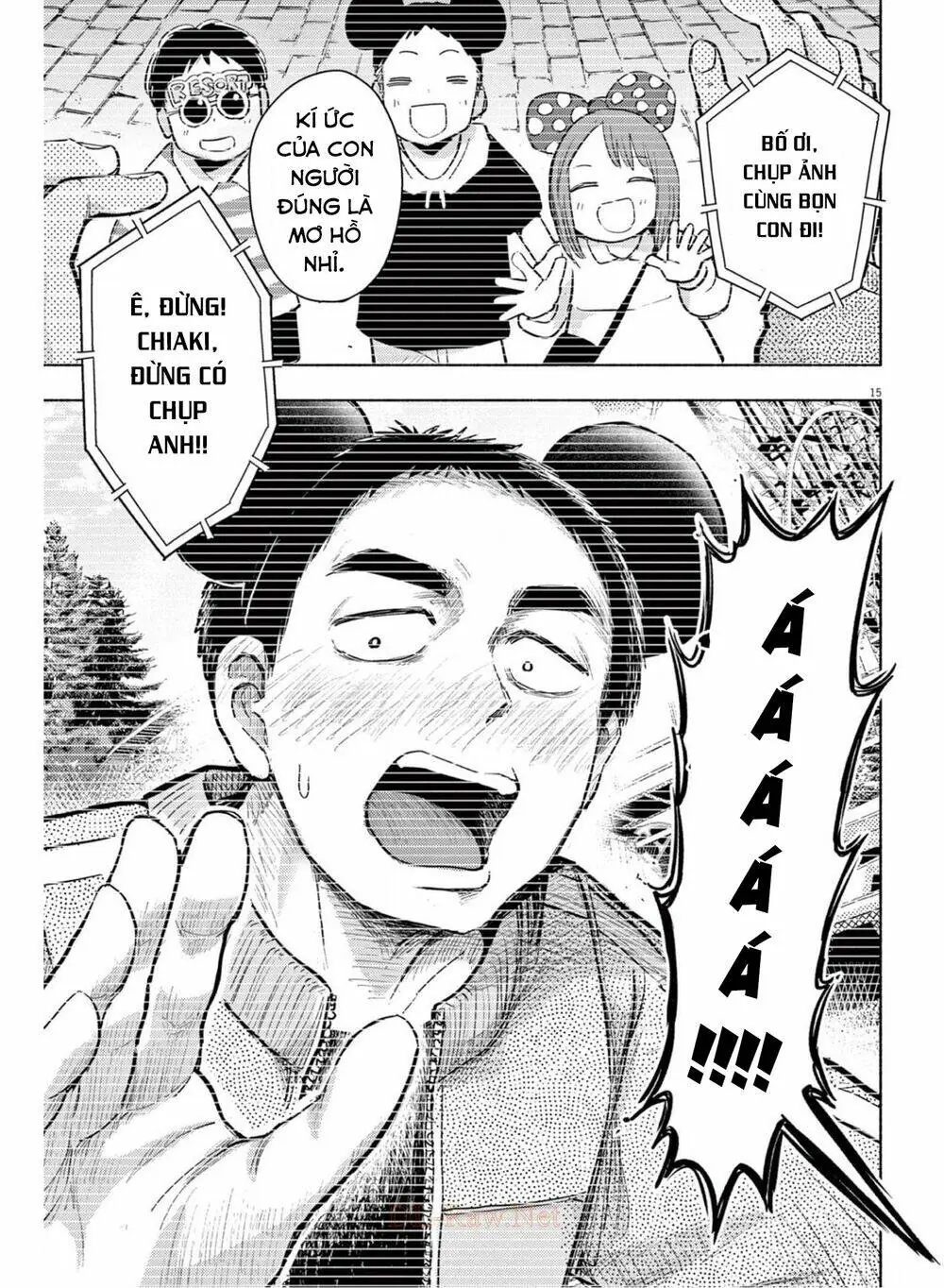 Ponkotsu Ponko Chapter 68 - Trang 18