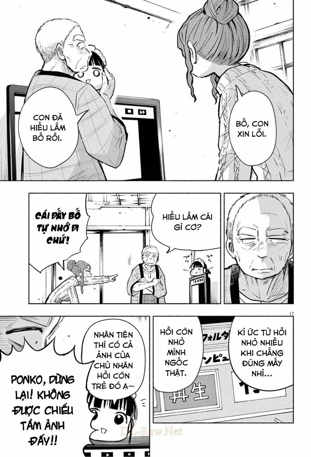 Ponkotsu Ponko Chapter 68 - Trang 20