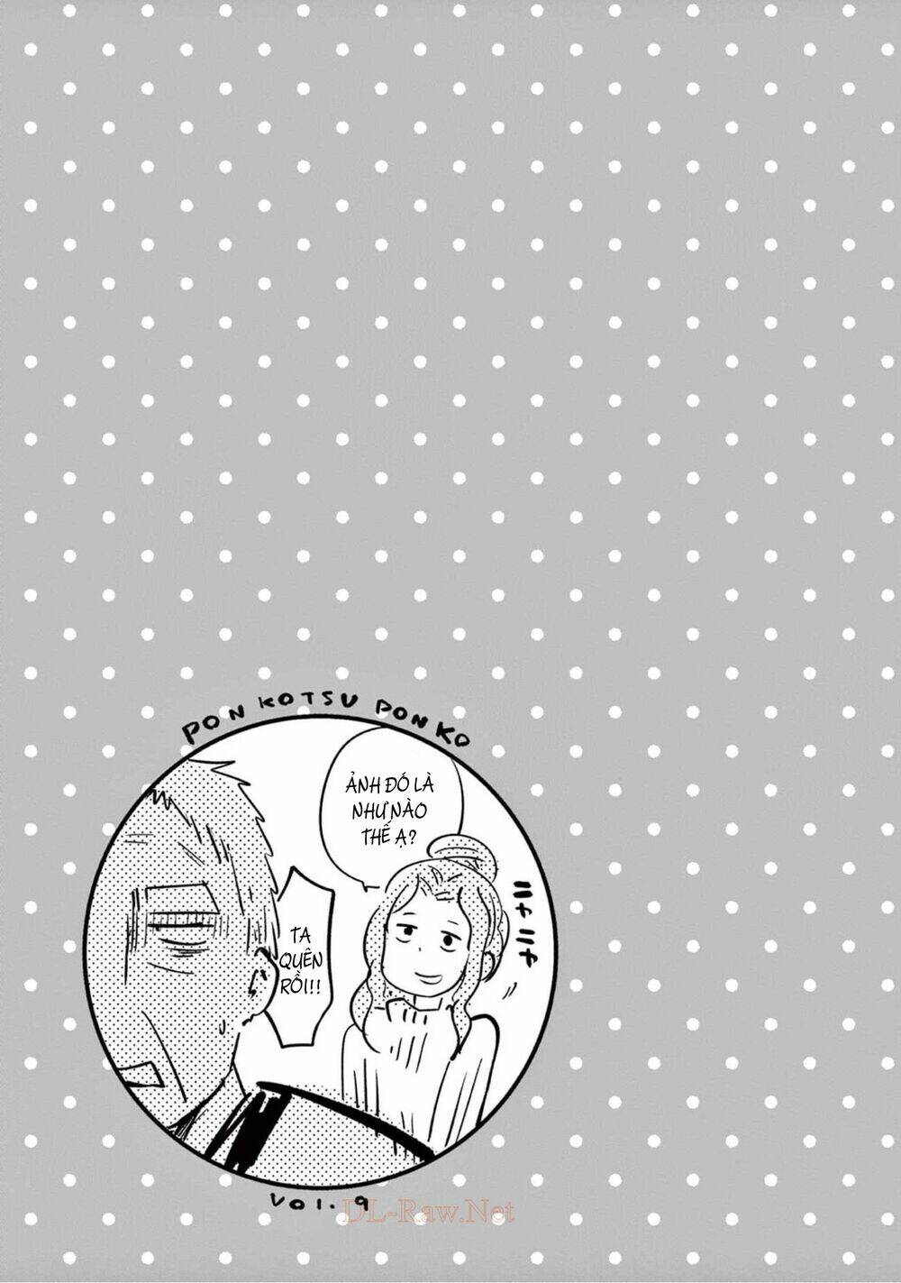 Ponkotsu Ponko Chapter 68 - Trang 22