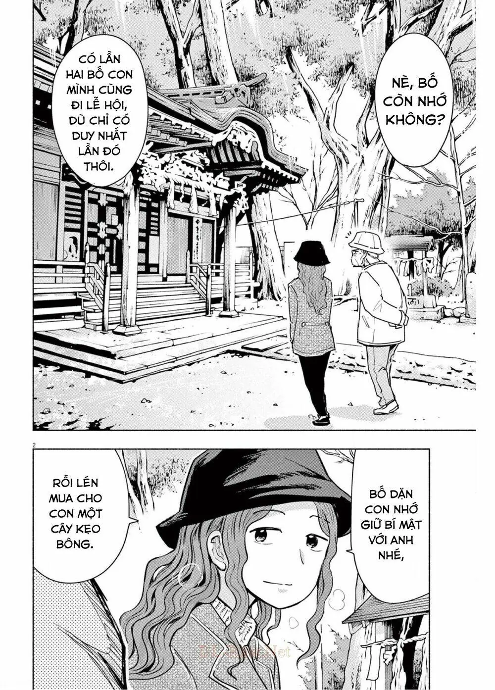 Ponkotsu Ponko Chapter 68 - Trang 5