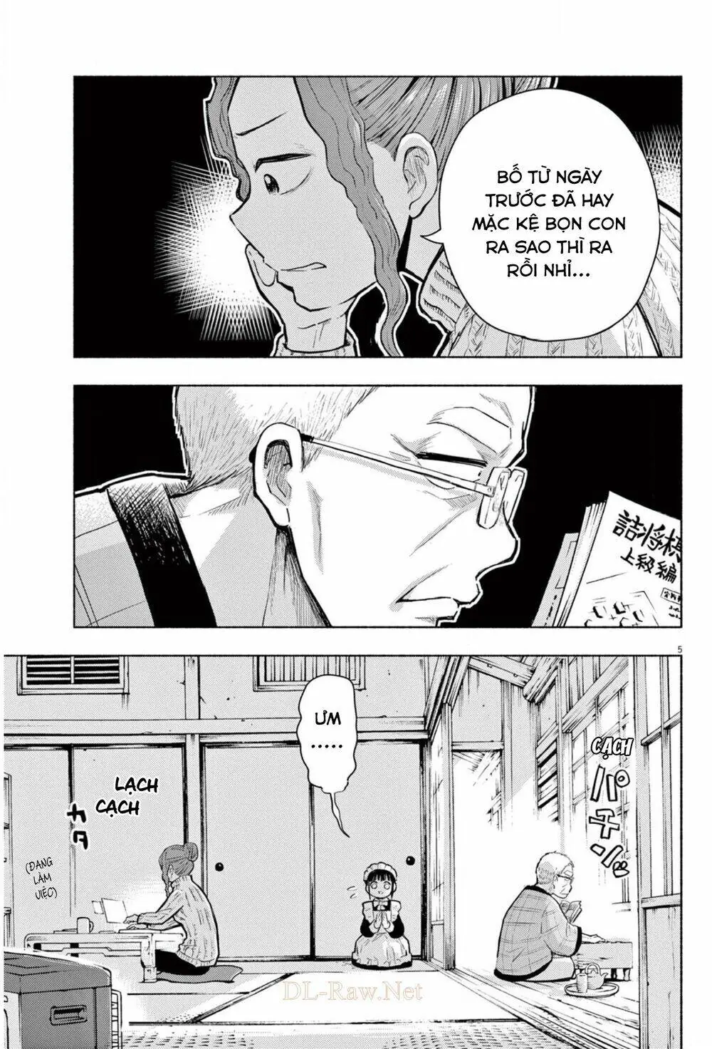 Ponkotsu Ponko Chapter 68 - Trang 8