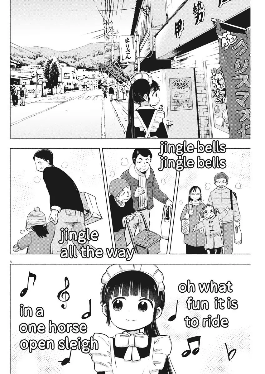 Ponkotsu Ponko Chapter 69 - Trang 13