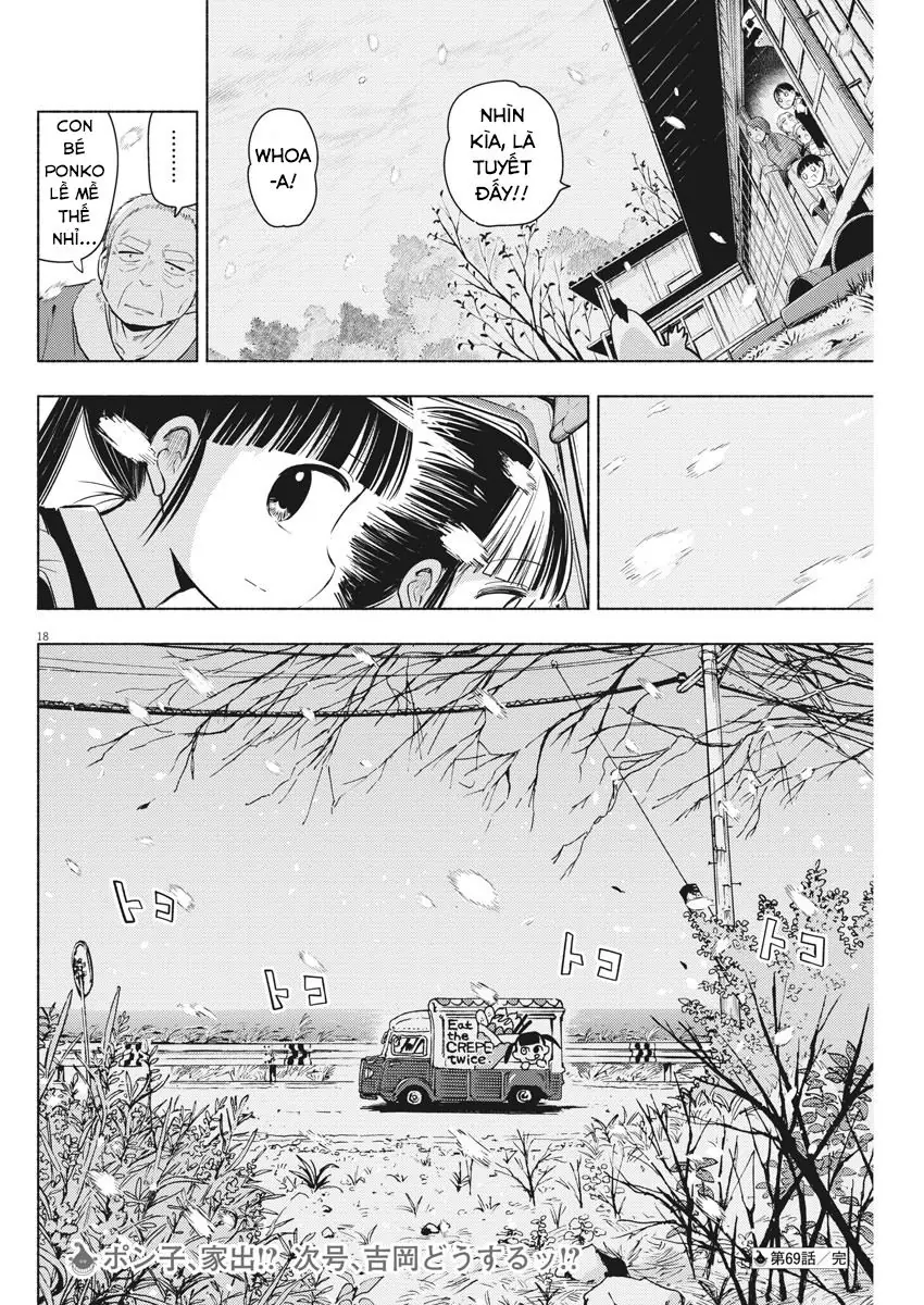 Ponkotsu Ponko Chapter 69 - Trang 23