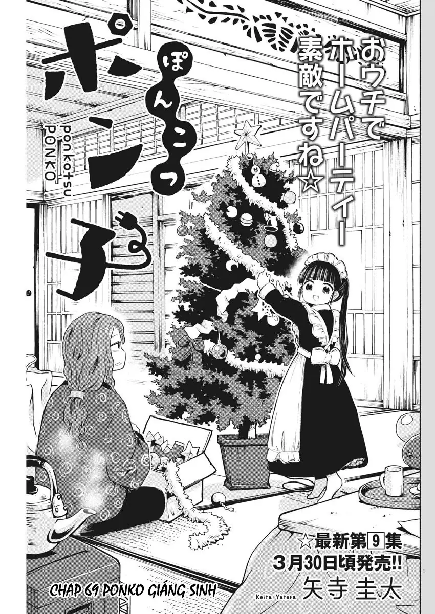 Ponkotsu Ponko Chapter 69 - Trang 6