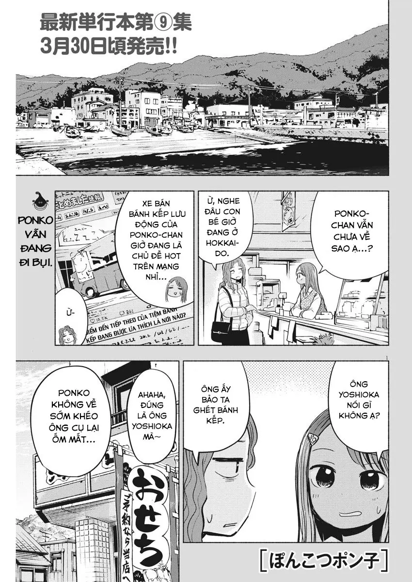 Ponkotsu Ponko Chapter 71 - Trang 5