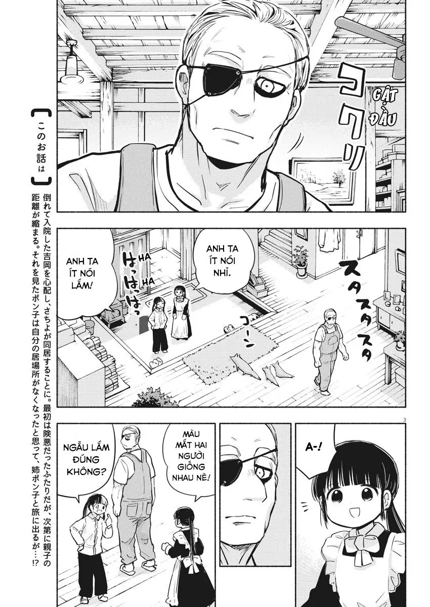 Ponkotsu Ponko Chapter 71 - Trang 7