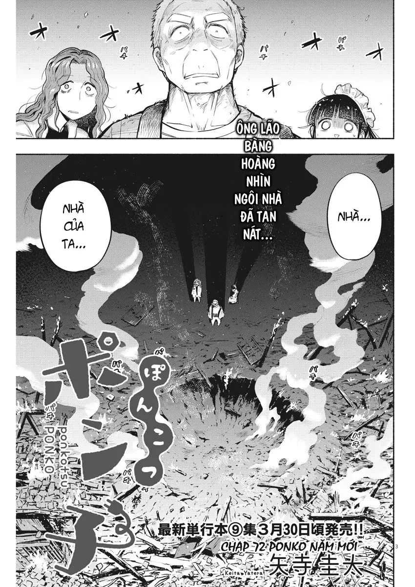 Ponkotsu Ponko Chapter 72 - Trang 10