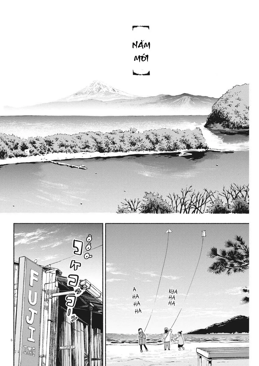 Ponkotsu Ponko Chapter 72 - Trang 13