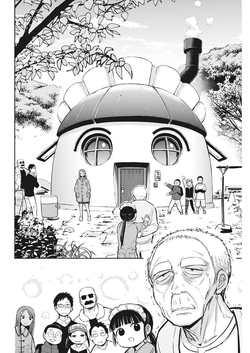 Ponkotsu Ponko Chapter 72 - Trang 23