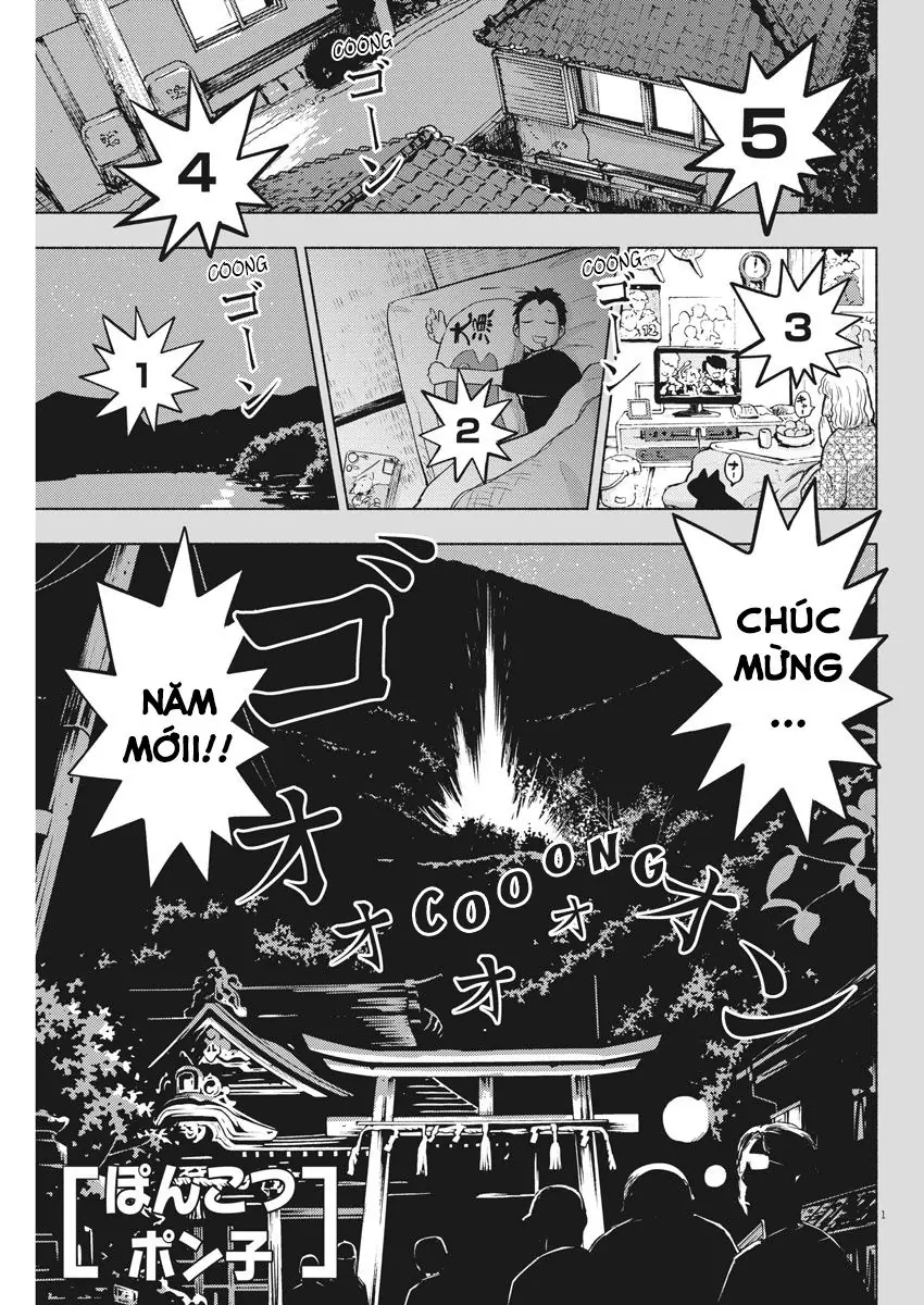Ponkotsu Ponko Chapter 72 - Trang 8