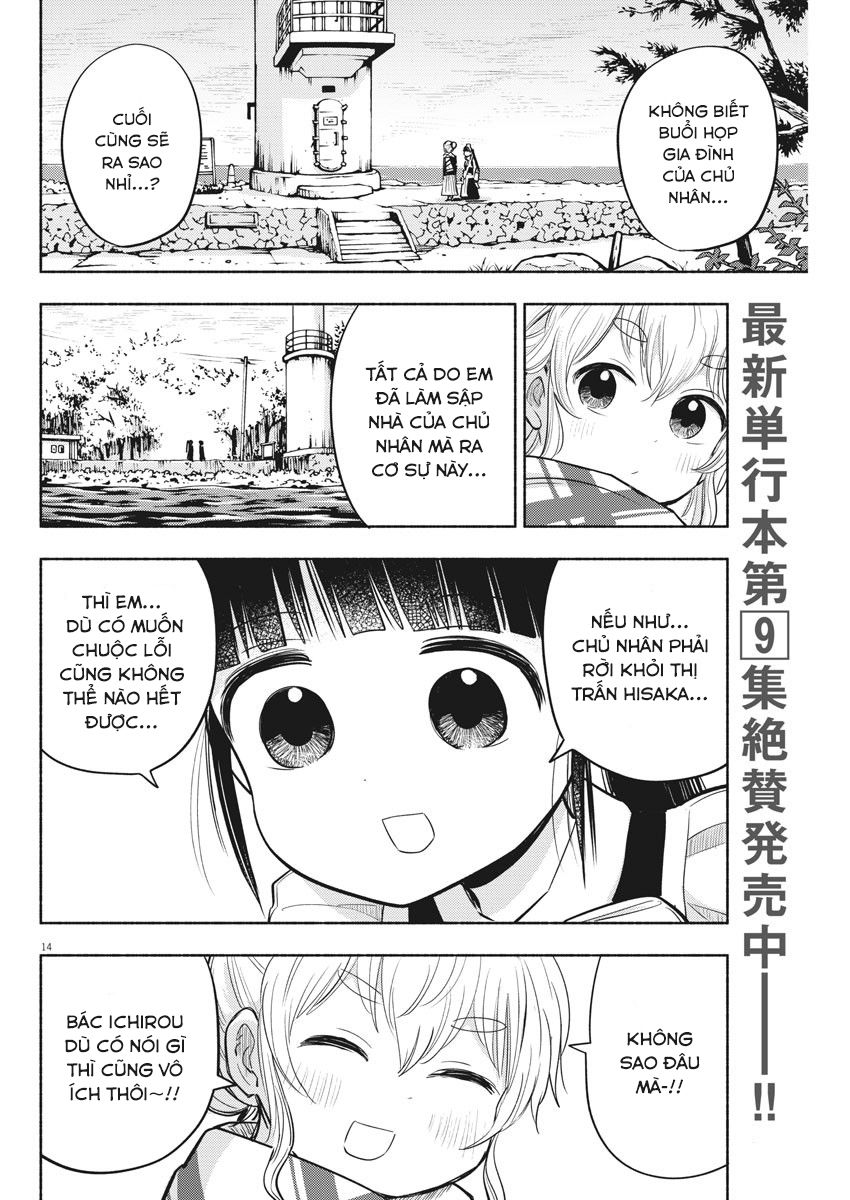Ponkotsu Ponko Chapter 75 - Trang 18