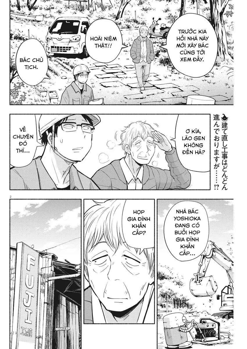 Ponkotsu Ponko Chapter 75 - Trang 6