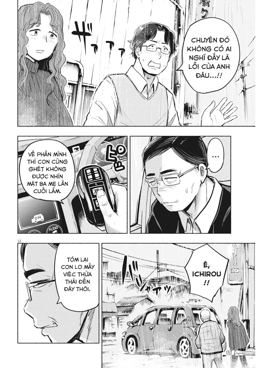 Ponkotsu Ponko Chapter 76 - Trang 16