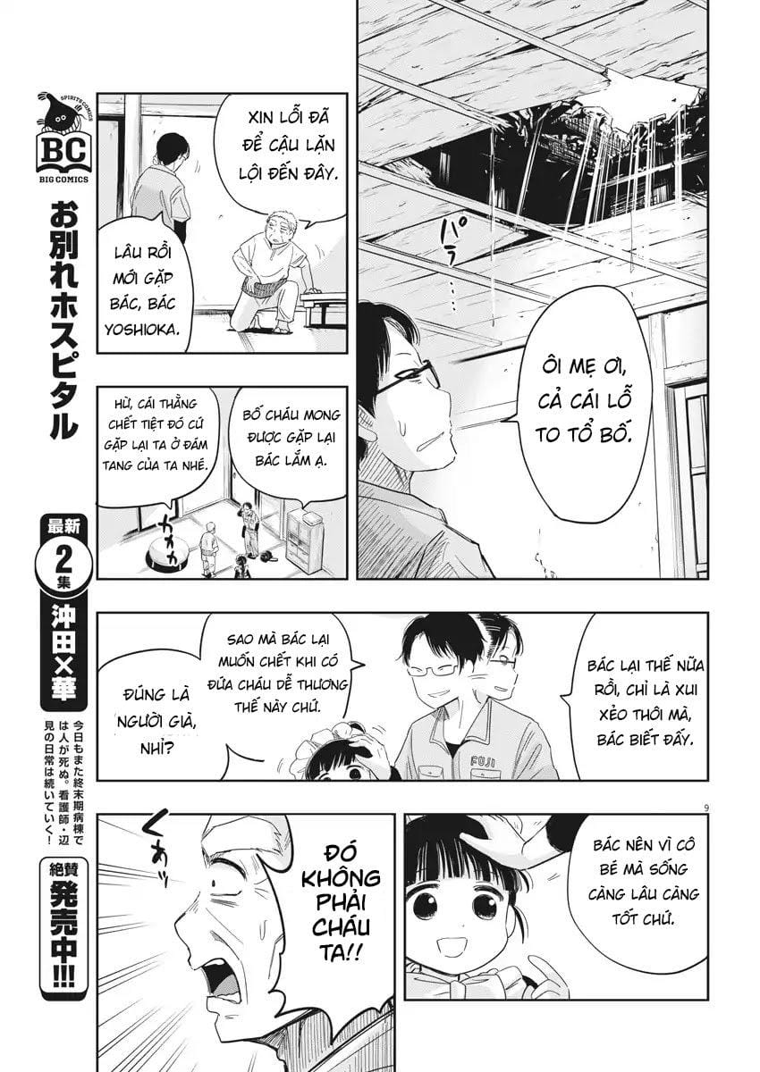 Ponkotsu Ponko Chapter 8 - Trang 12