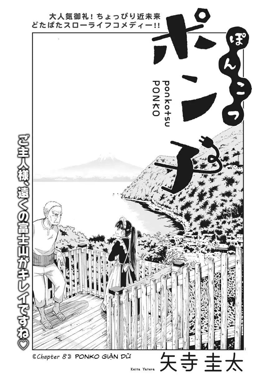 Ponkotsu Ponko Chapter 8 - Trang 4