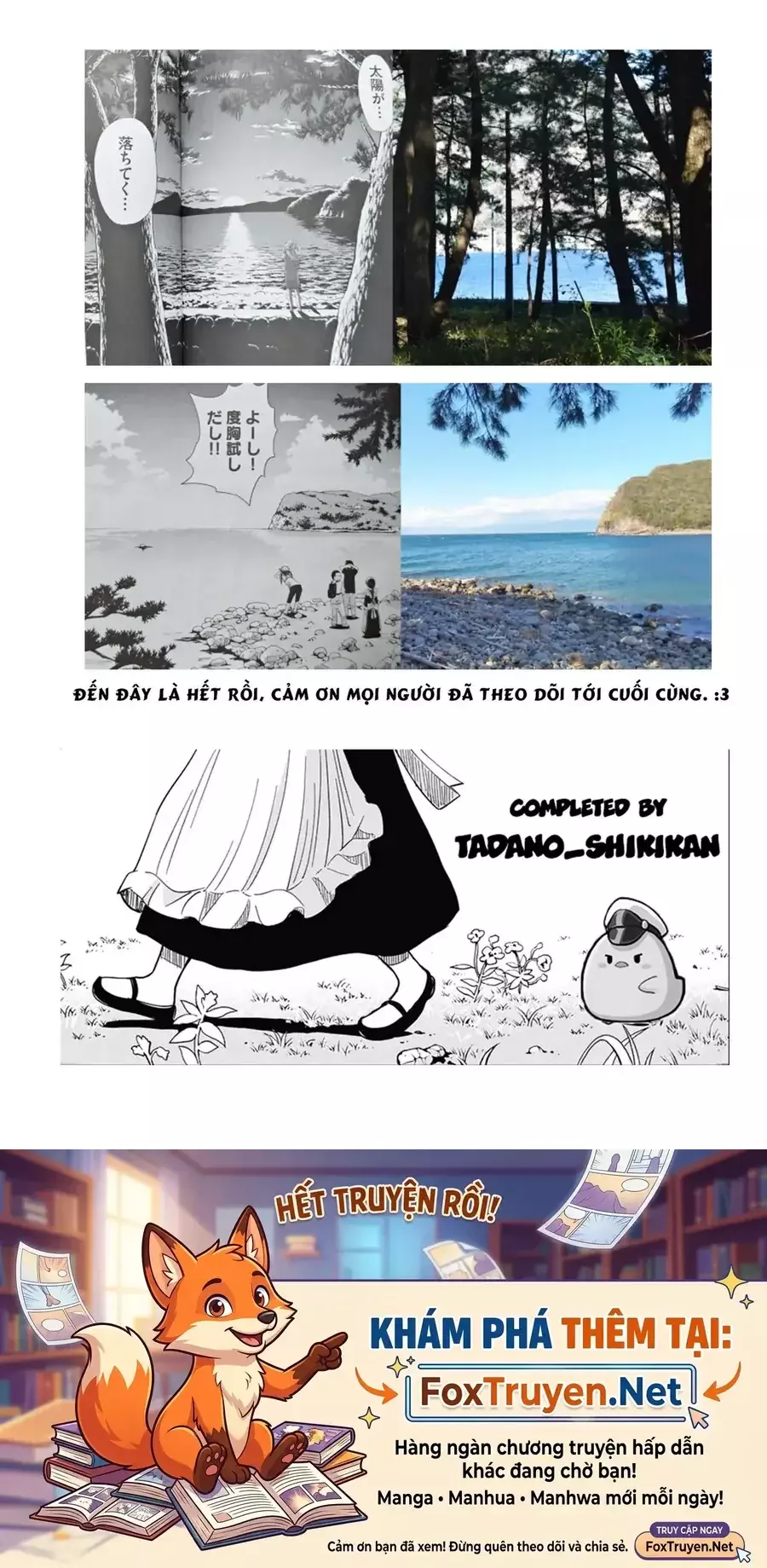 Ponkotsu Ponko Chapter 80 - Trang 26