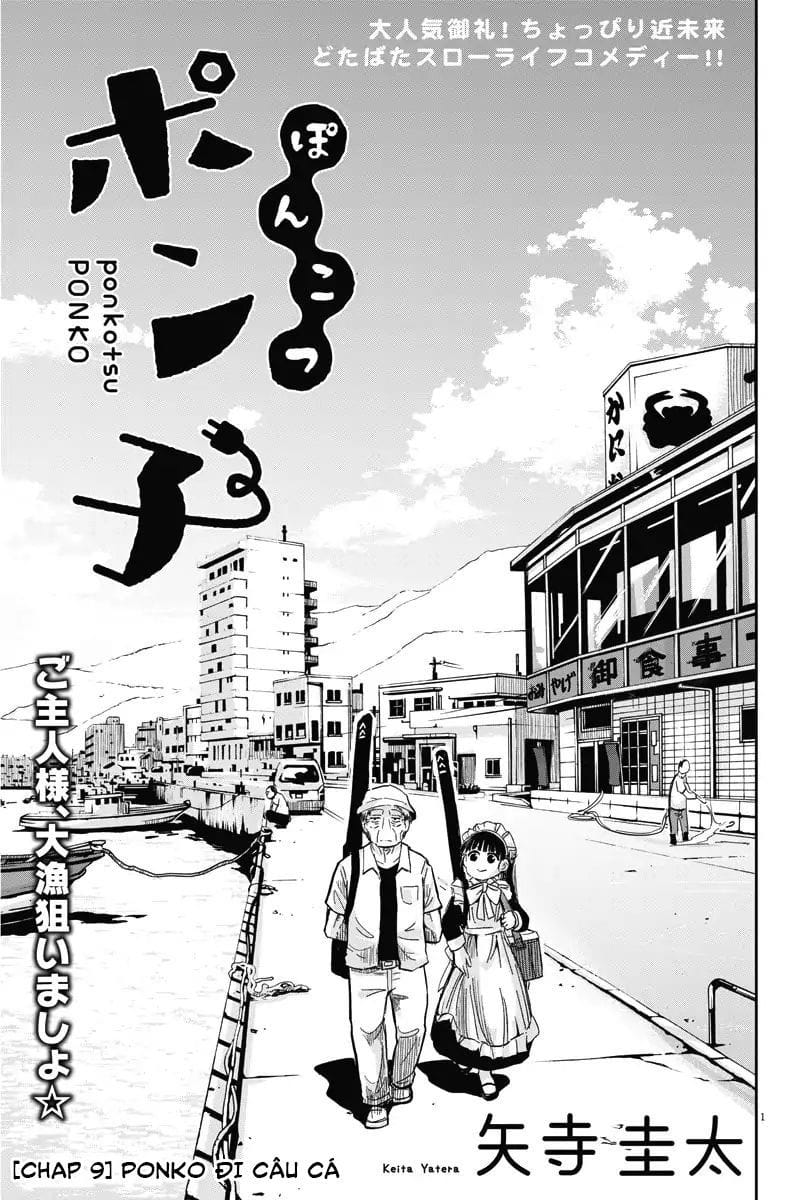 Ponkotsu Ponko Chapter 9 - Trang 4