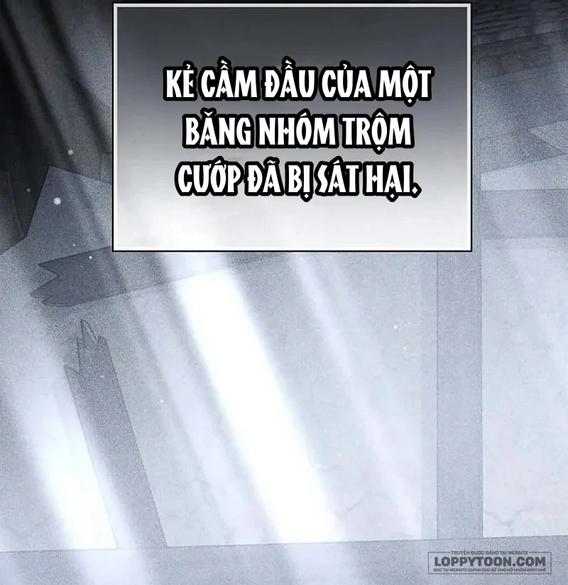Presepe Bên Ngoài Chiếc Lồng Chapter 24 - Trang 3