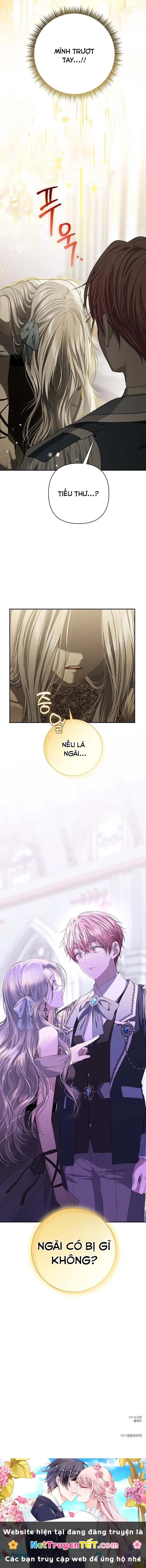 Presepe Bên Ngoài Chiếc Lồng Chapter 3 - Trang 17