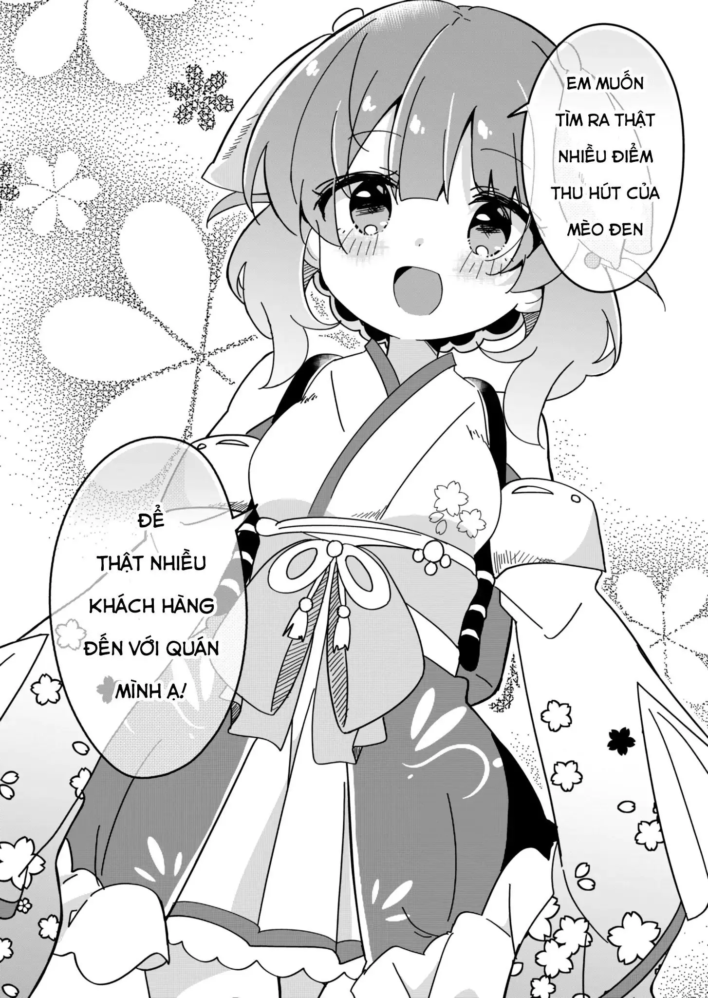 Prima Doll: Yōkoso Kuronekotei E Chapter 1 - Trang 13