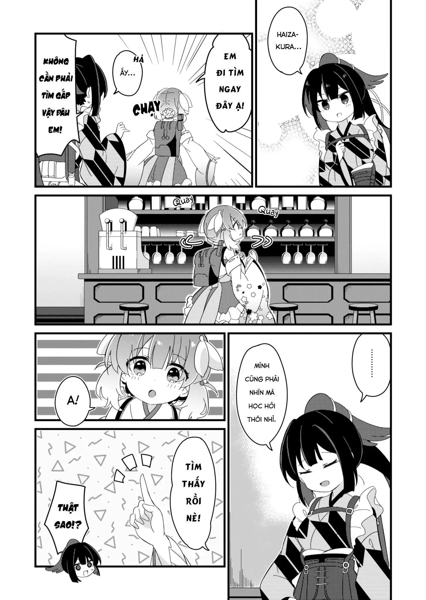 Prima Doll: Yōkoso Kuronekotei E Chapter 1 - Trang 14
