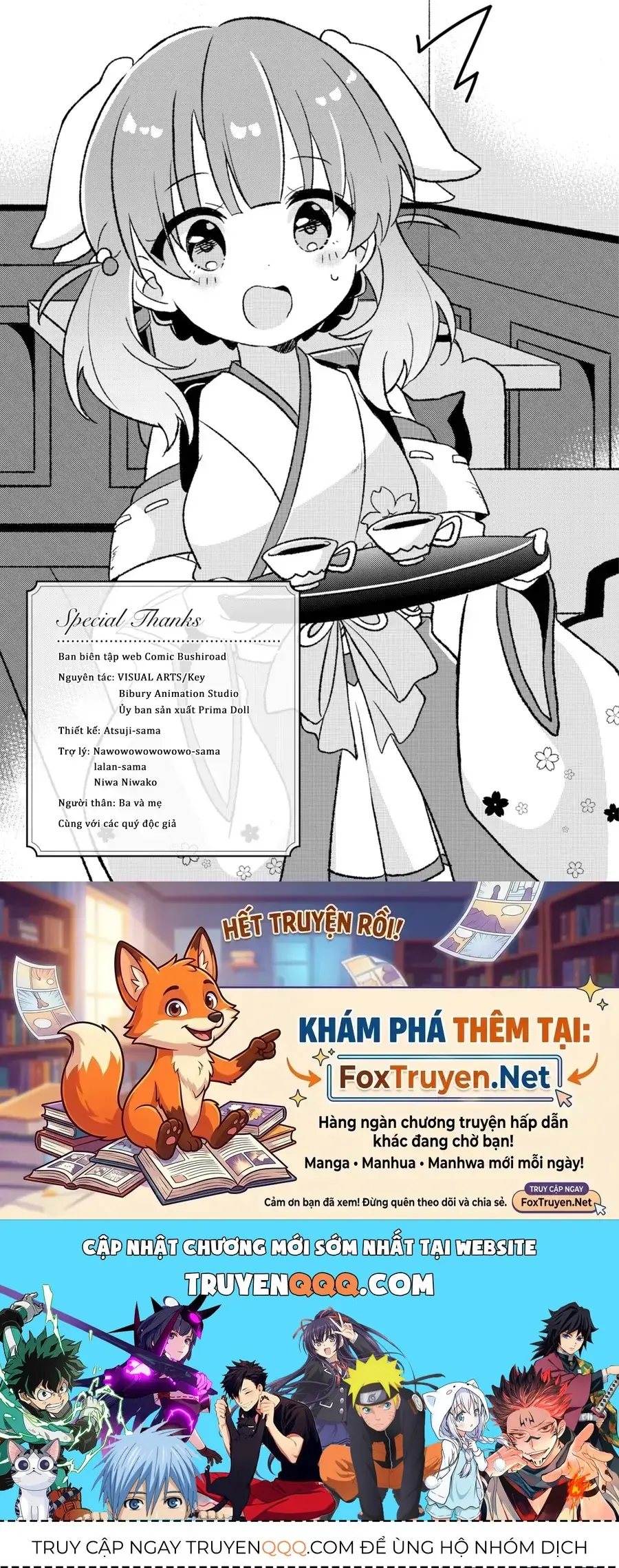 Prima Doll: Yōkoso Kuronekotei E Chapter 10.5 - Trang 10