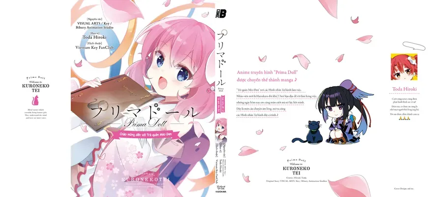 Prima Doll: Yōkoso Kuronekotei E Chapter 10.5 - Trang 3