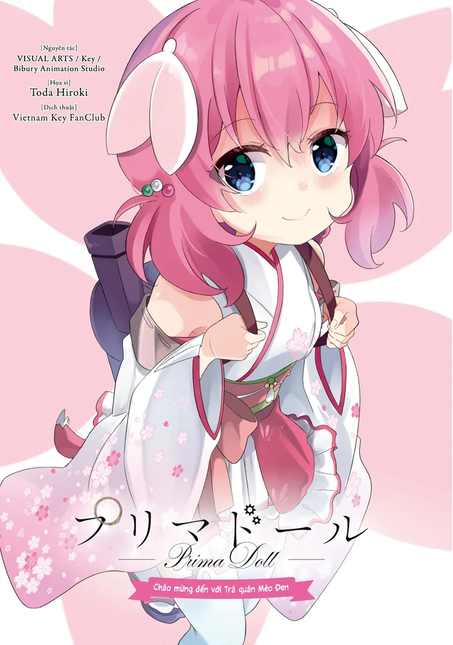 Prima Doll: Yōkoso Kuronekotei E Chapter 10.5 - Trang 5