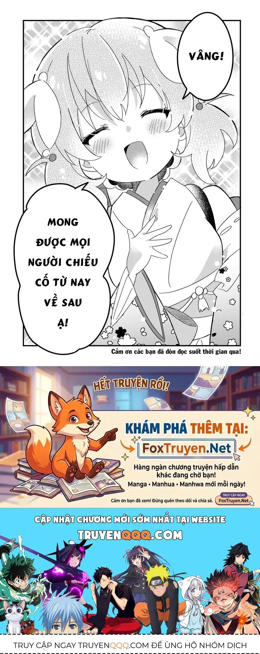 Prima Doll: Yōkoso Kuronekotei E Chapter 10 - Trang 15