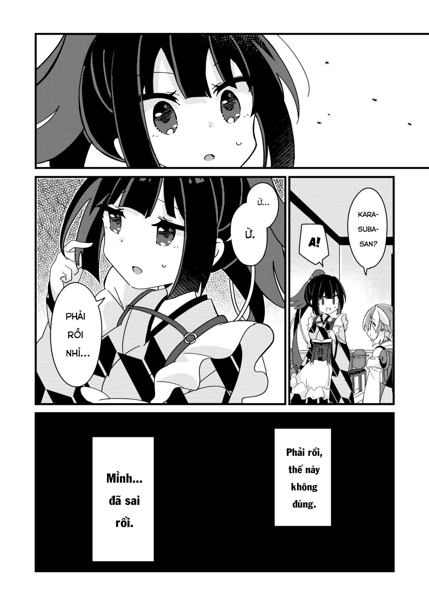 Prima Doll: Yōkoso Kuronekotei E Chapter 2 - Trang 17