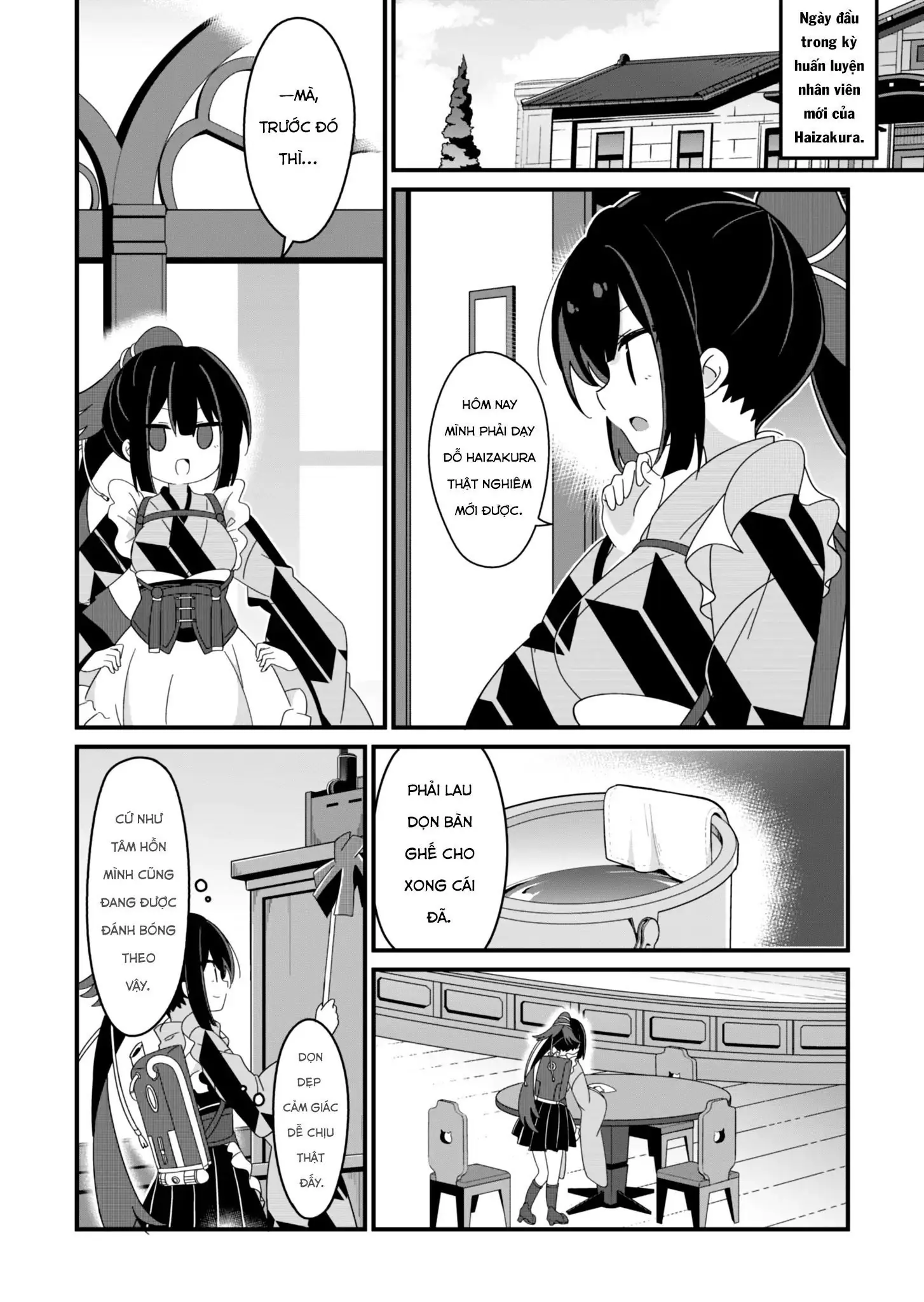 Prima Doll: Yōkoso Kuronekotei E Chapter 2 - Trang 5