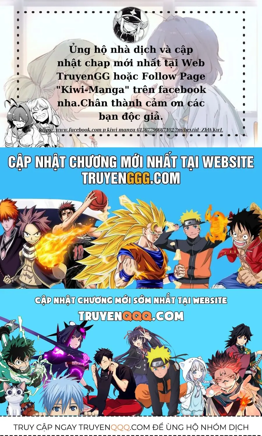 Prima Doll: Yōkoso Kuronekotei E Chapter 3 - Trang 15