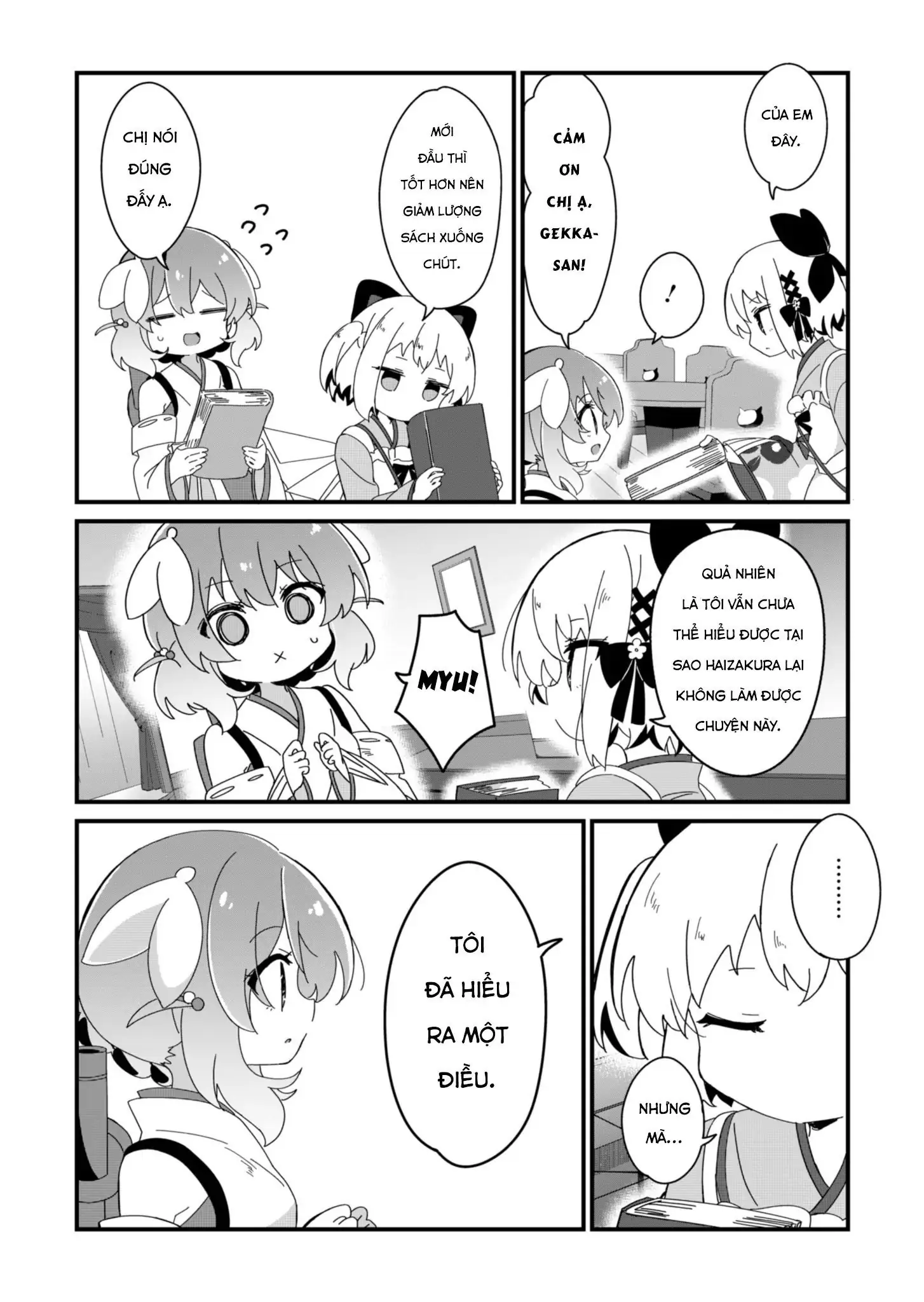 Prima Doll: Yōkoso Kuronekotei E Chapter 4 - Trang 15
