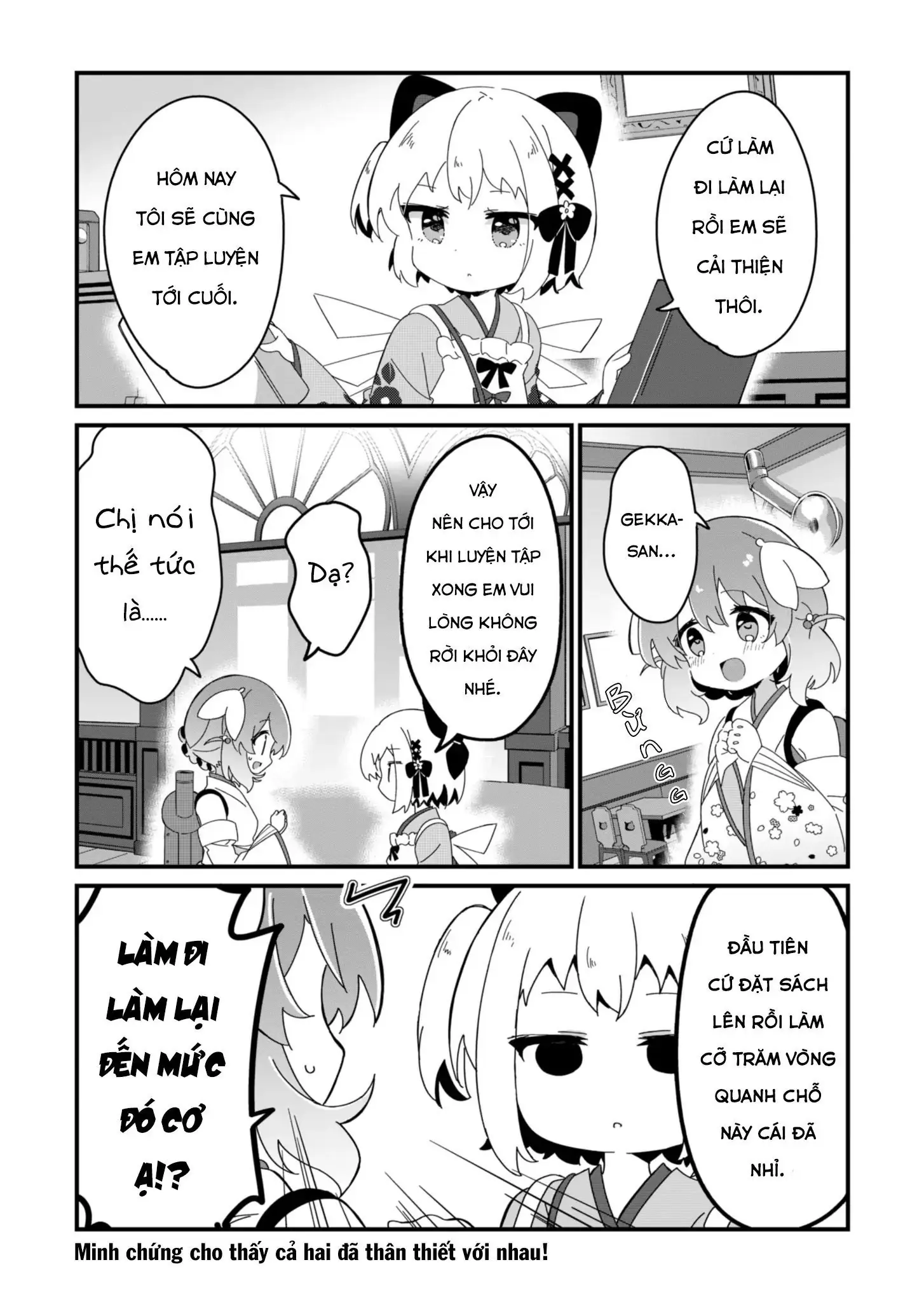 Prima Doll: Yōkoso Kuronekotei E Chapter 4 - Trang 17