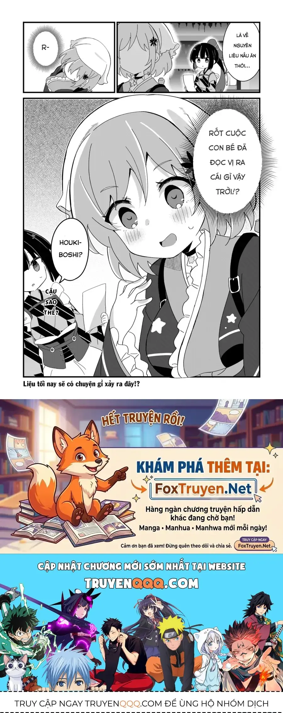 Prima Doll: Yōkoso Kuronekotei E Chapter 5 - Trang 17