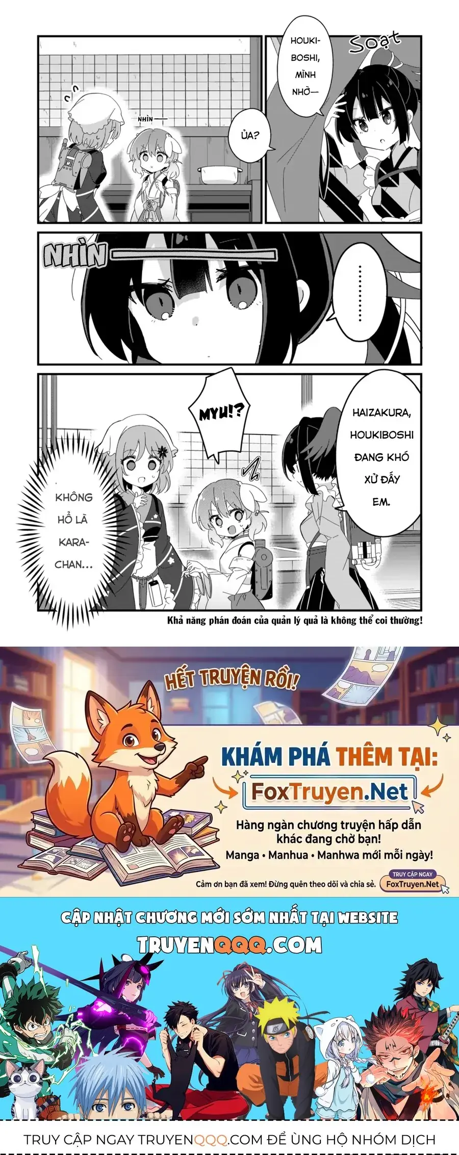 Prima Doll: Yōkoso Kuronekotei E Chapter 6 - Trang 15