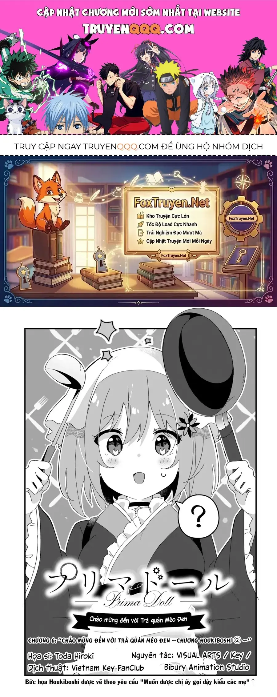 Prima Doll: Yōkoso Kuronekotei E Chapter 6 - Trang 2