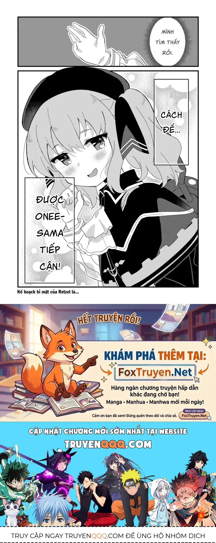 Prima Doll: Yōkoso Kuronekotei E Chapter 7 - Trang 15