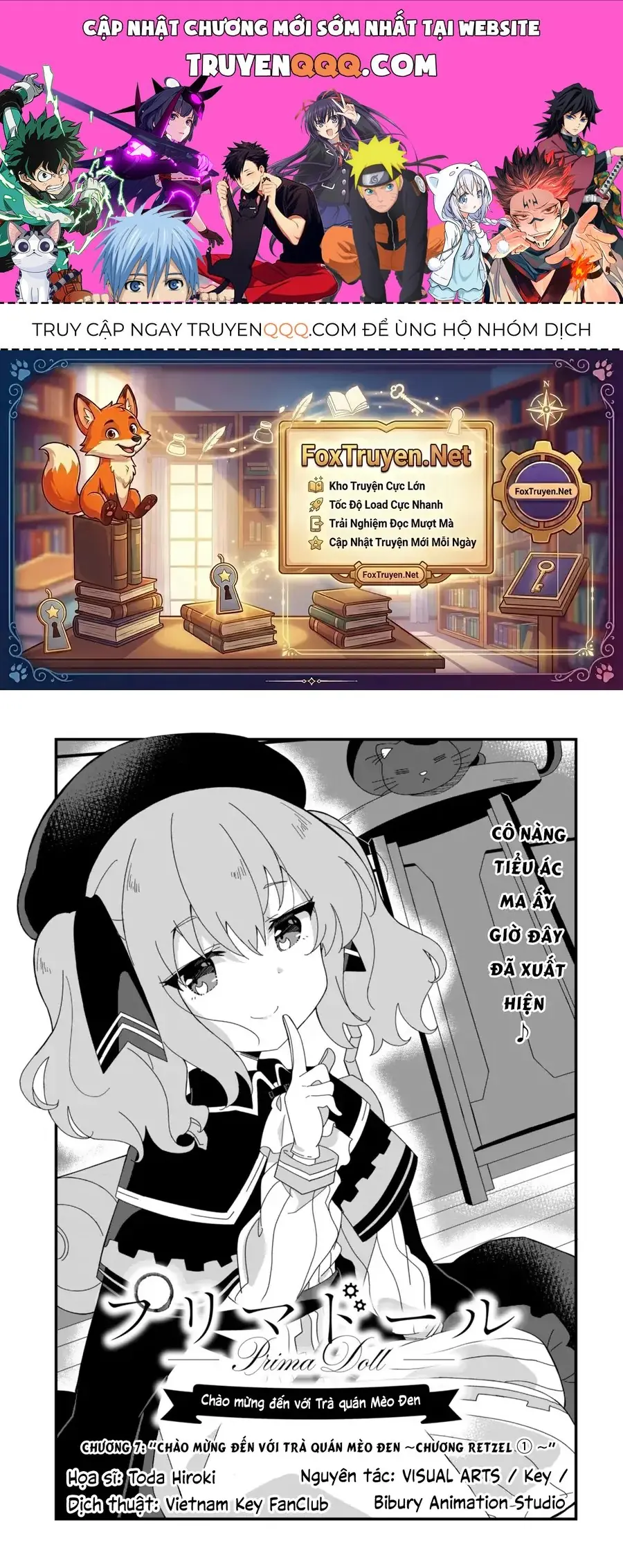 Prima Doll: Yōkoso Kuronekotei E Chapter 7 - Trang 2