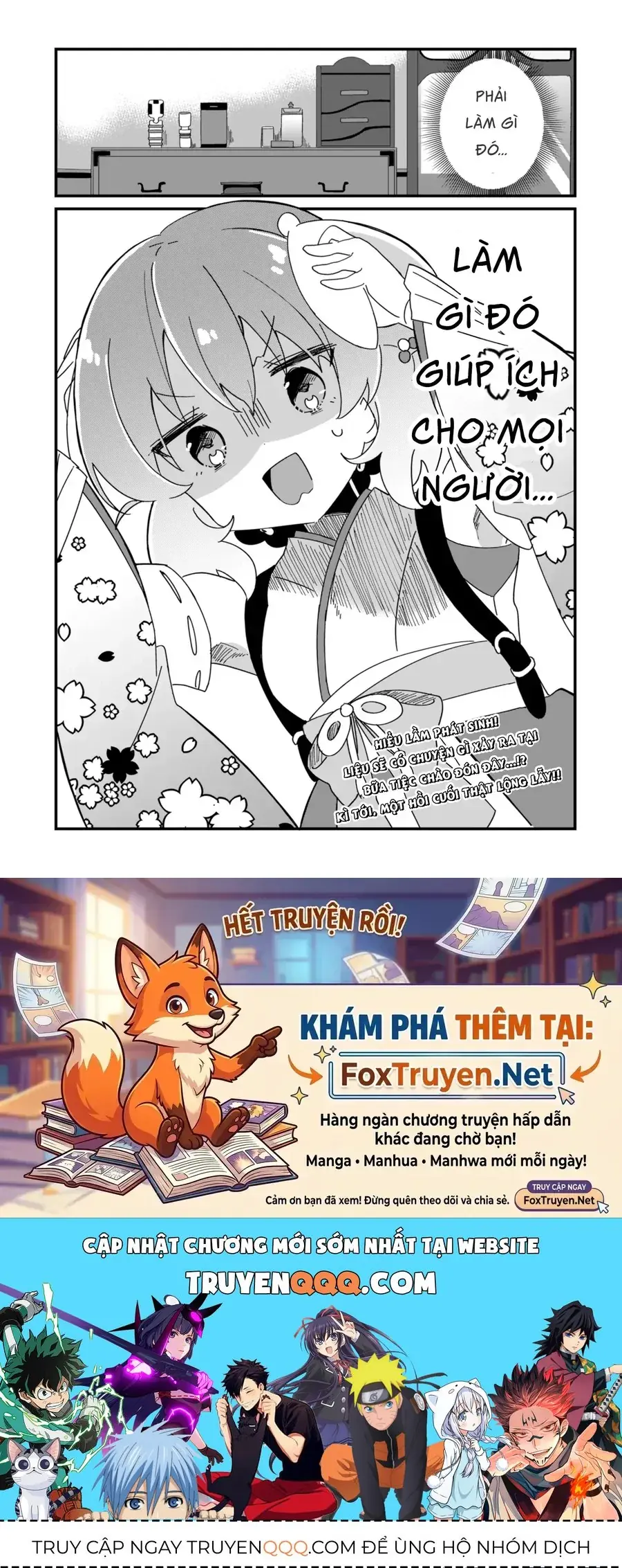 Prima Doll: Yōkoso Kuronekotei E Chapter 9 - Trang 15