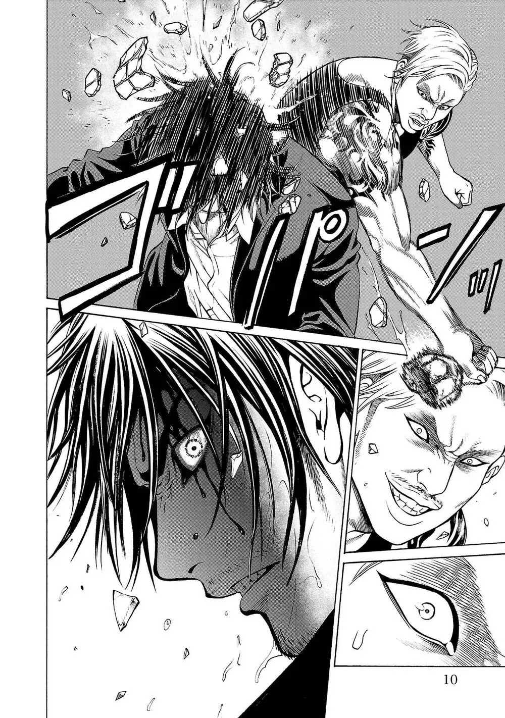 Psycho X Past: Những Vụ Án Giết Người Kỳ Quái Chapter 1.1 - Trang 11