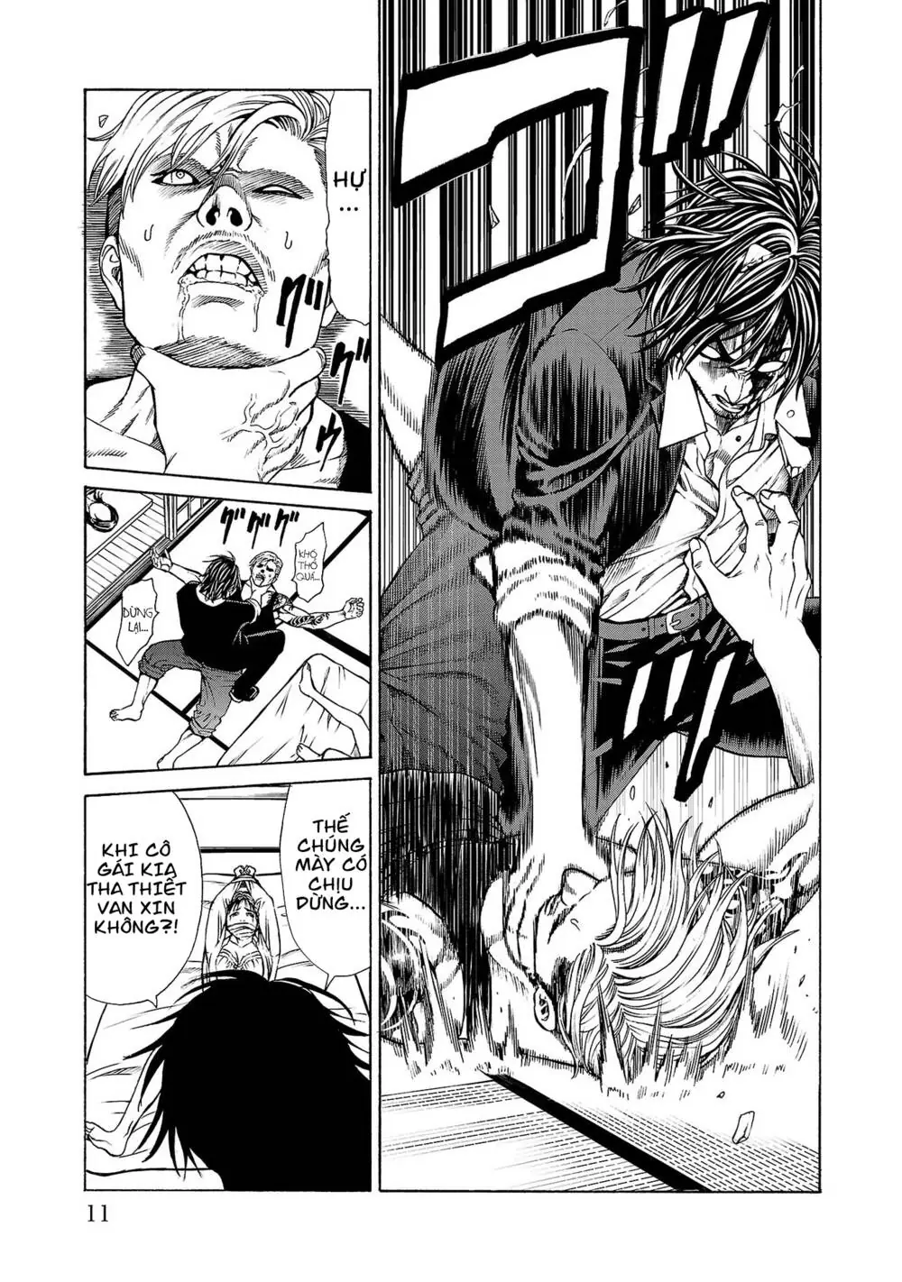 Psycho X Past: Những Vụ Án Giết Người Kỳ Quái Chapter 1.1 - Trang 12