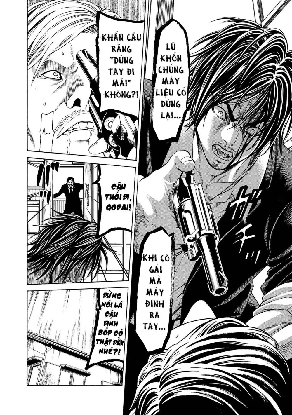 Psycho X Past: Những Vụ Án Giết Người Kỳ Quái Chapter 1.1 - Trang 13