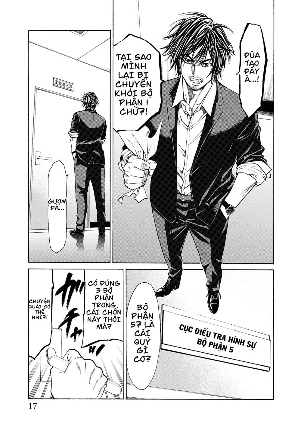 Psycho X Past: Những Vụ Án Giết Người Kỳ Quái Chapter 1.1 - Trang 18