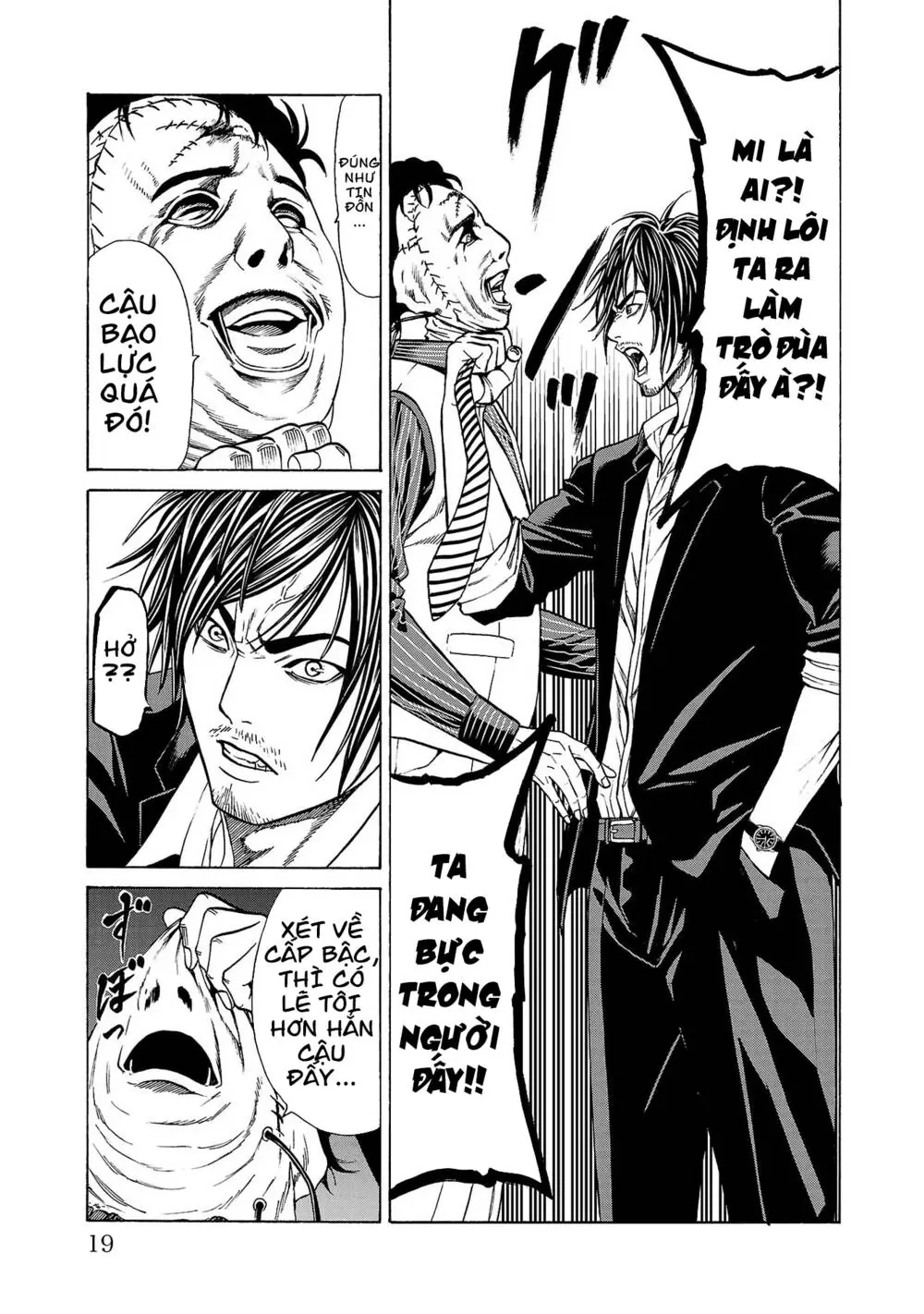 Psycho X Past: Những Vụ Án Giết Người Kỳ Quái Chapter 1.1 - Trang 20