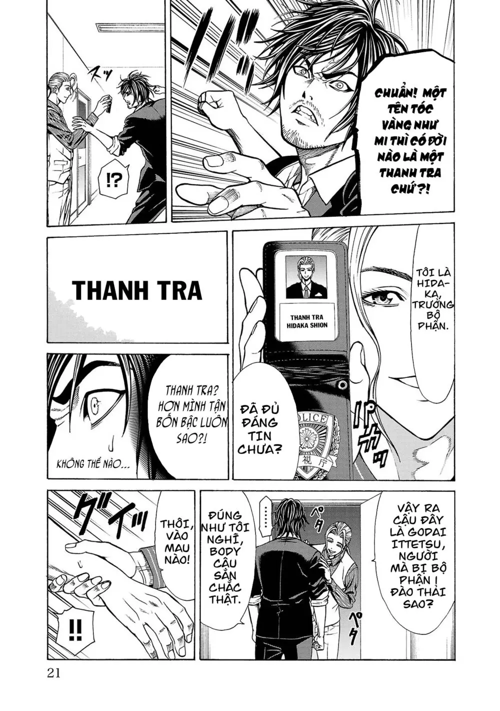 Psycho X Past: Những Vụ Án Giết Người Kỳ Quái Chapter 1.1 - Trang 22