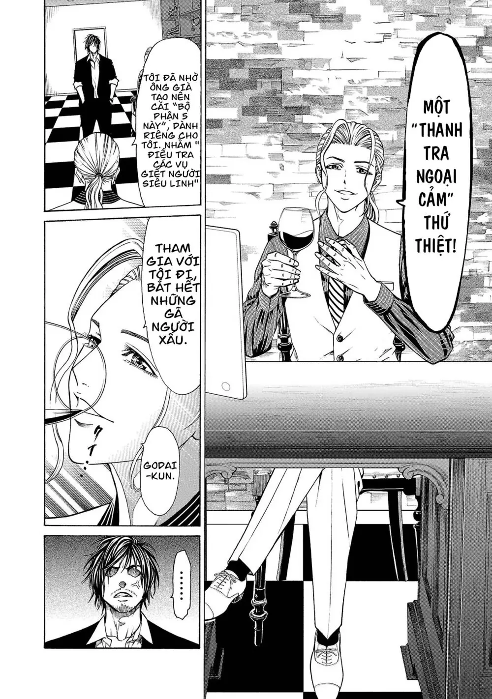 Psycho X Past: Những Vụ Án Giết Người Kỳ Quái Chapter 1.1 - Trang 25